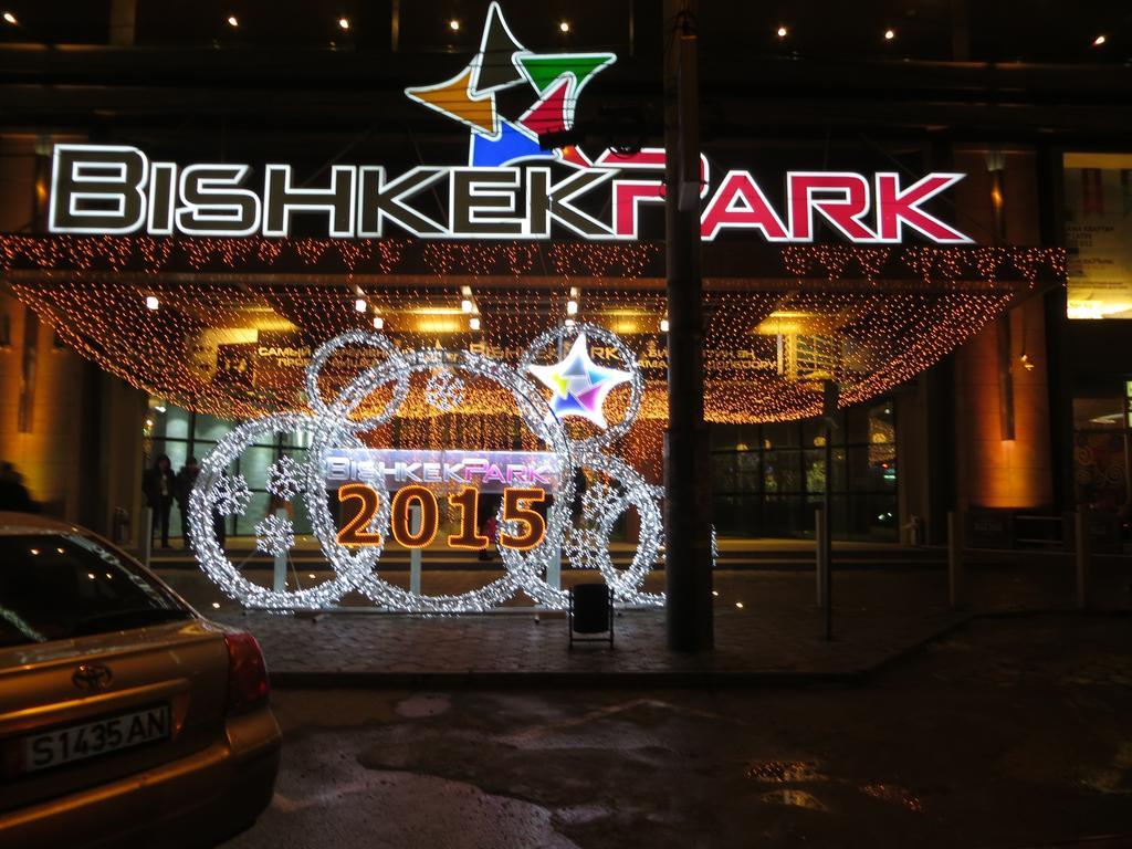 Bishkek House Apartament Phòng bức ảnh